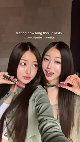 HannahandMinaのTikTok投稿