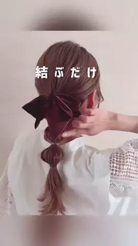 ReiryのTikTok投稿