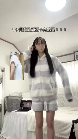 るなのTikTok投稿