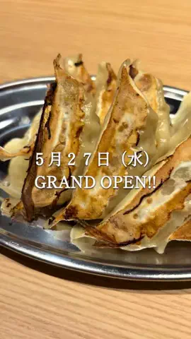 ao_gourmet_diaryのTikTok投稿