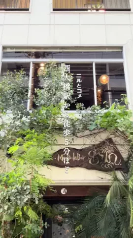ao_gourmet_diaryのTikTok投稿