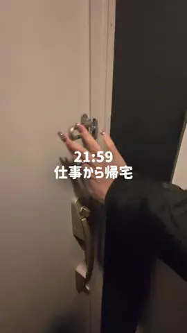 うみのほぼ日記👦🏻のTikTok投稿