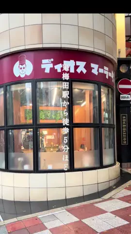 ao_gourmet_diaryのTikTok投稿