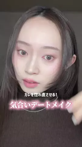 ayapantsのTikTok投稿