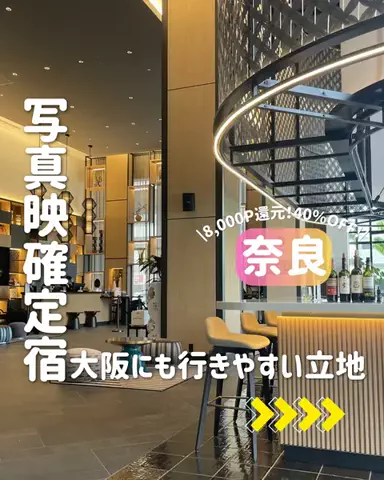 きぬあ🏨｜ご褒美ステイ🐰🫶🏻のTikTok投稿