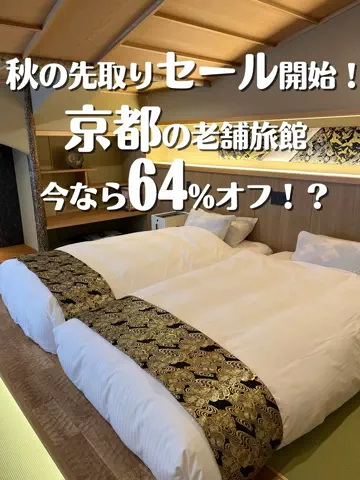 旅行ライターうさぎ🐰✈️のTikTok投稿