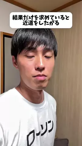 Mind Over LimitsのTikTok投稿