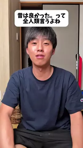 Mind Over LimitsのTikTok投稿