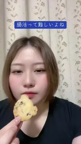 ナナメのTikTok投稿