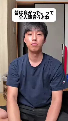 Mind Over LimitsのTikTok投稿