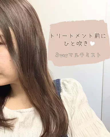 みとのTikTok投稿