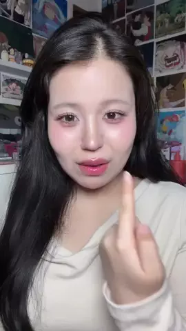 うみ【10月24日オフ会】のTikTok投稿