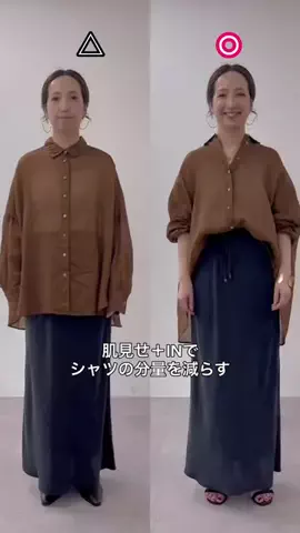 seinoのTikTok投稿