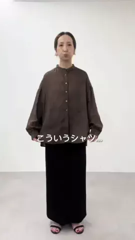 seinoのTikTok投稿