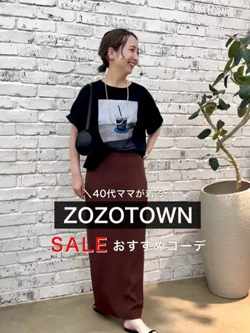 seinoのTikTok投稿