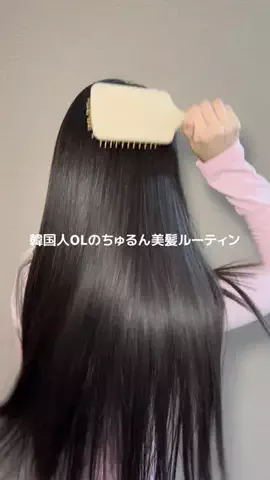 JANEのTikTok投稿