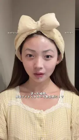 ゆづきのTikTok投稿