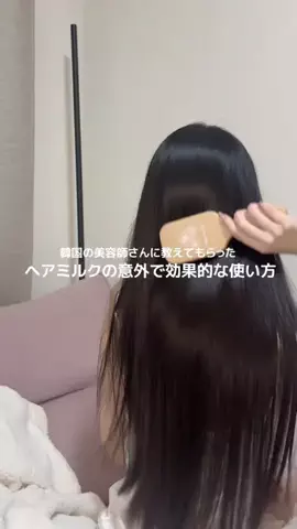 JANEのTikTok投稿