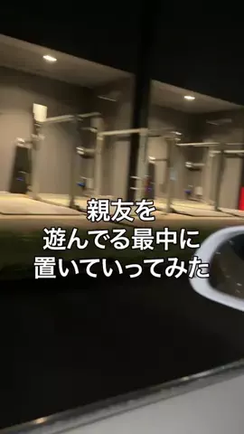 ブルーシーのTikTok投稿