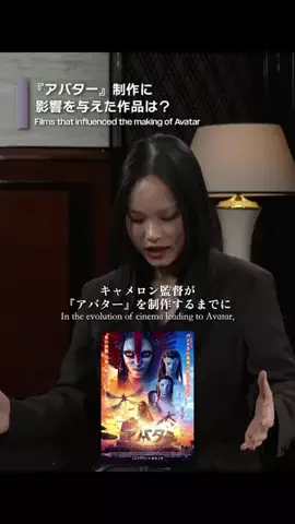 RIN FILMsのTikTok投稿