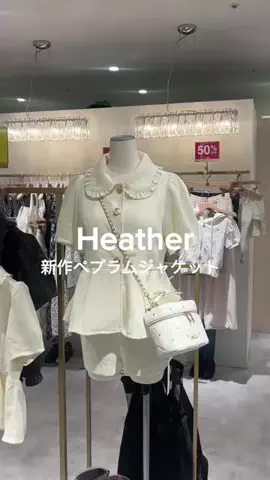 ち　なのTikTok投稿
