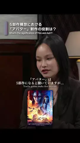 RIN FILMsのTikTok投稿