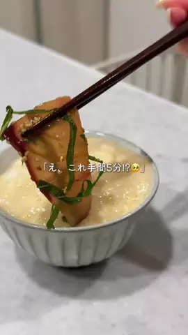 ねる｜キッチン滞在10分！炊飯器レシピのTikTok投稿