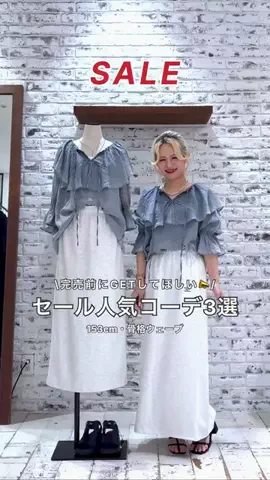 ゆかちんのTikTok投稿