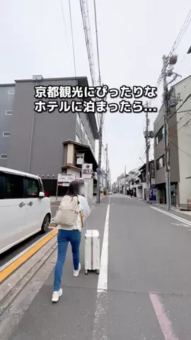 ちょこもち旅@兵庫からコスパ旅行のTikTok投稿