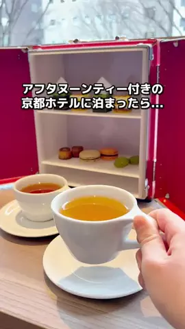 ちょこもち旅@兵庫からコスパ旅行のTikTok投稿