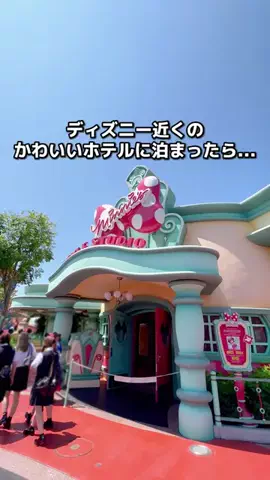 ちょこもち旅@兵庫からコスパ旅行のTikTok投稿