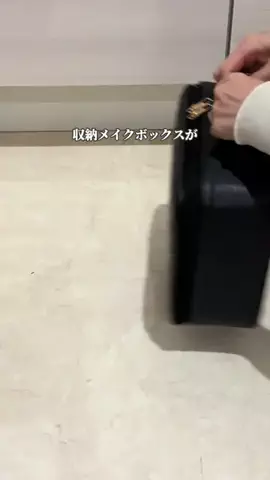 ゆぽのTikTok投稿