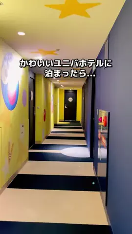 ちょこもち旅@兵庫からコスパ旅行のTikTok投稿