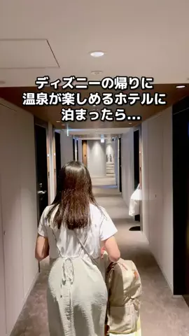 ちょこもち旅@兵庫からコスパ旅行のTikTok投稿