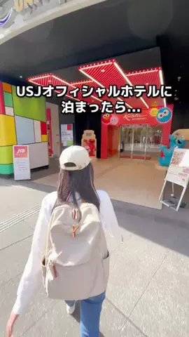 ちょこもち旅@兵庫からコスパ旅行のTikTok投稿