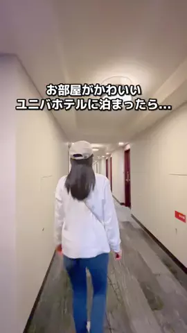 ちょこもち旅@兵庫からコスパ旅行のTikTok投稿