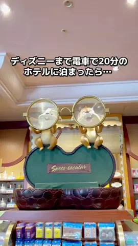 ちょこもち旅@兵庫からコスパ旅行のTikTok投稿