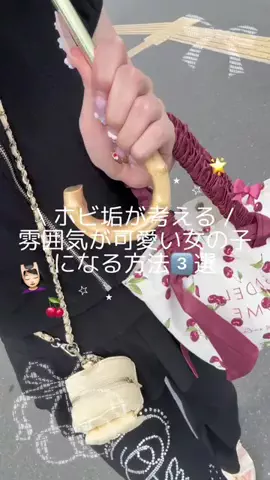 ちょろねこさんのTikTok投稿