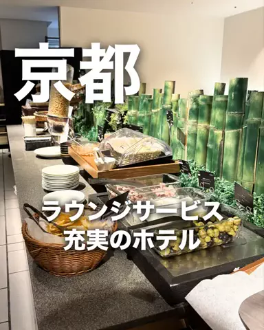 ちょこもち旅@兵庫からコスパ旅行のTikTok投稿