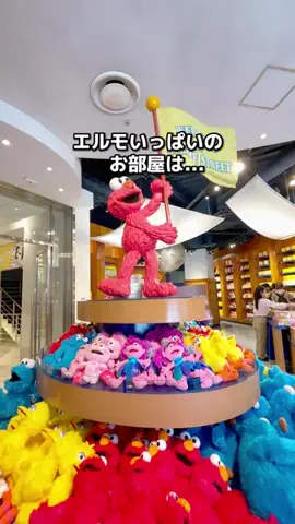 ちょこもち旅@兵庫からコスパ旅行のTikTok投稿