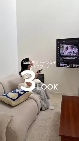 yuiのTikTok投稿
