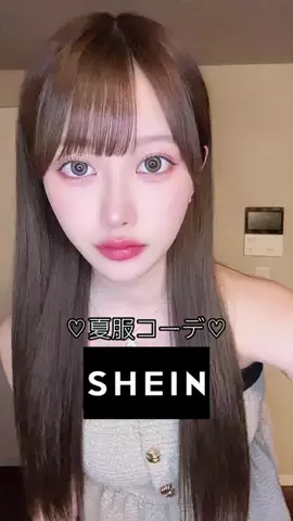 さくらのTikTok投稿