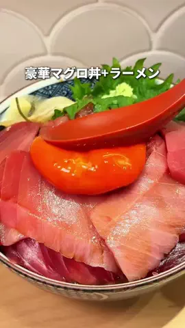 東京ごはんのTikTok投稿