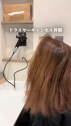 たま⌇ ひものママの楽する暮らし術のTikTok投稿