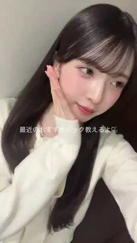 白石乙華(しらいしおとは)のTikTok投稿