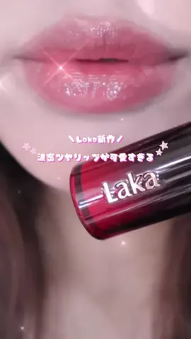 𝐑𝐢𝐧𝐨🎀のTikTok投稿
