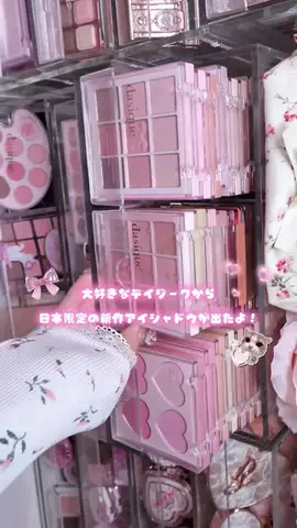 𝐑𝐢𝐧𝐨🎀のTikTok投稿