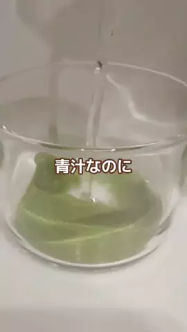 びーちママのTikTok投稿