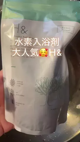 タロット占い彩華のTikTok投稿