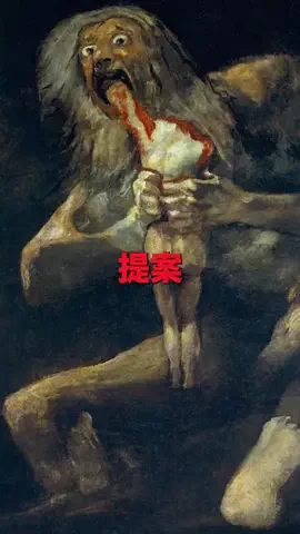 美術館が2割面白くなる解説 | 井上響のTikTok投稿
